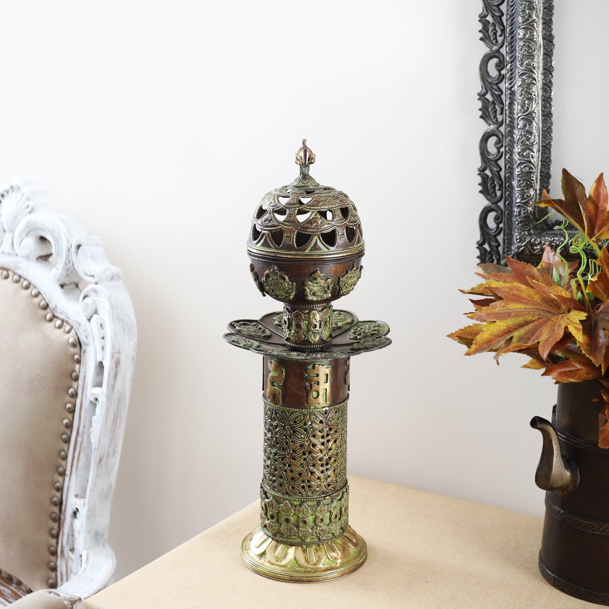 The Meshed Dome - Antique Incense/Candle Holder