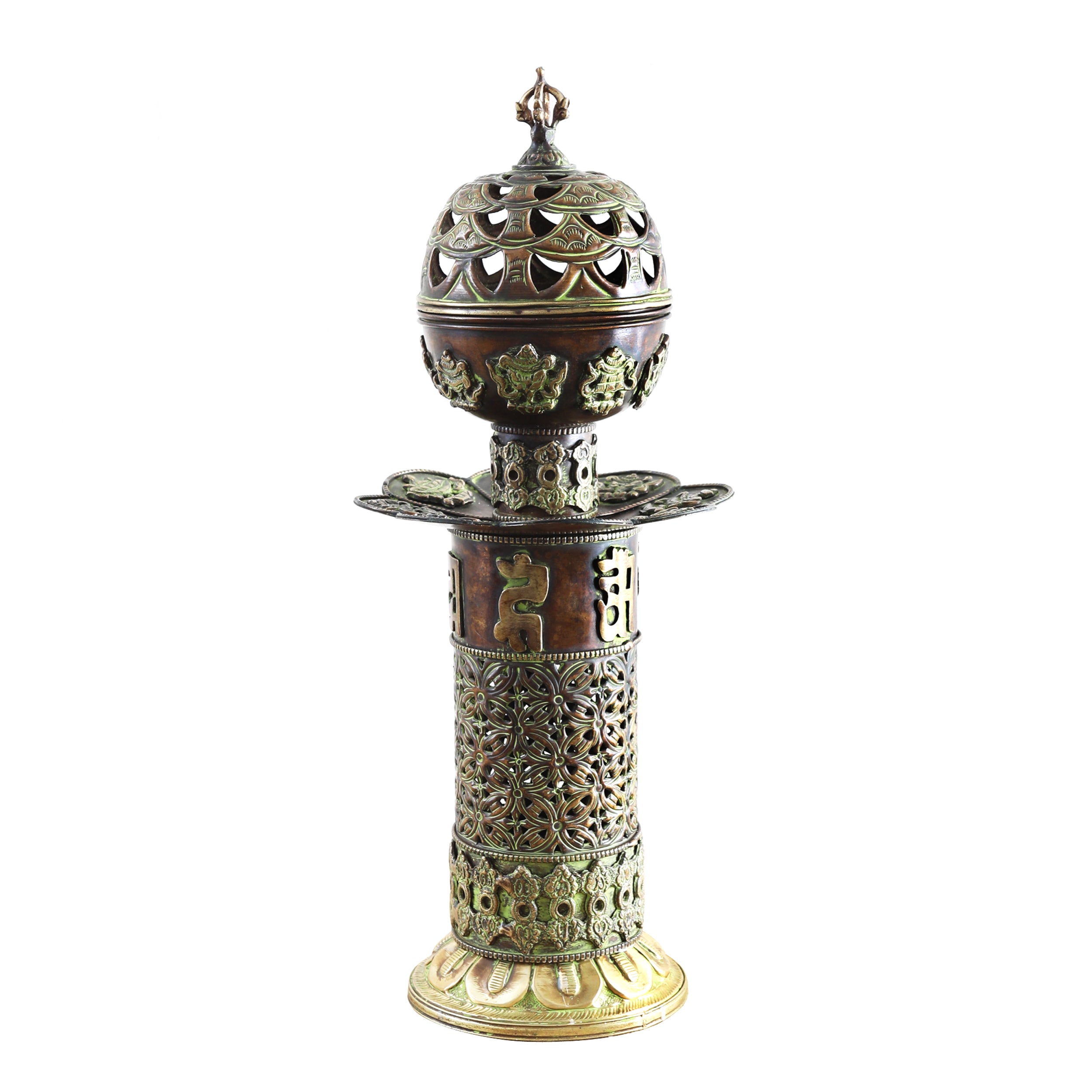 The Meshed Dome - Antique Incense/Candle Holder